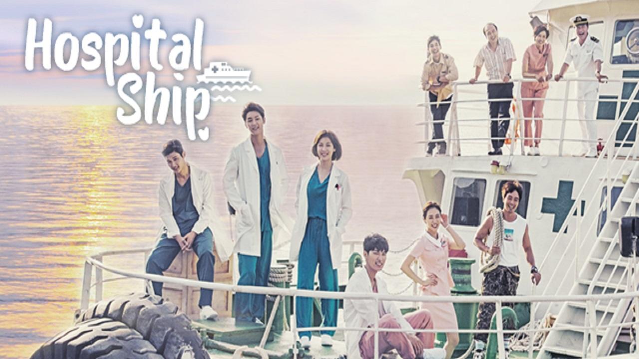 مسلسل Hospital Ship الحلقة 17 مترجمة