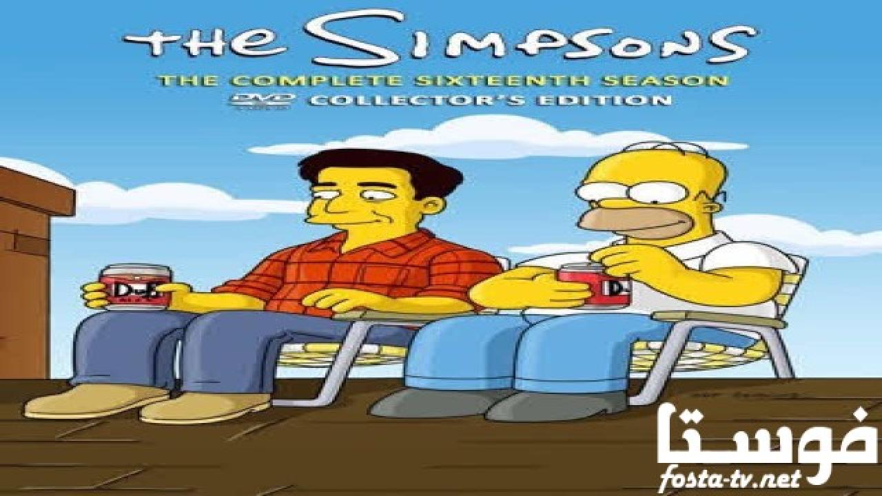انمي The Simpsons الموسم السادس عشر الحلقة 4 مترجمة