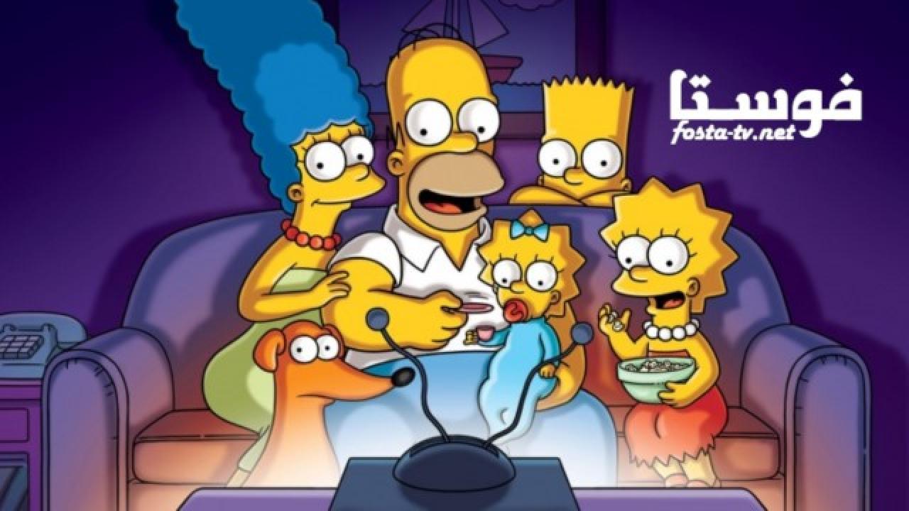 انمي The Simpsons الموسم السادس الحلقة 18 مترجمة