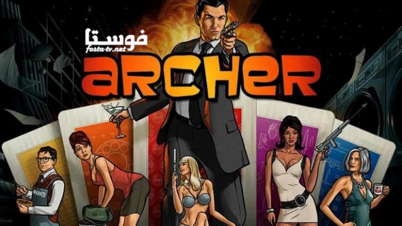 انمي Archer الموسم الرابع الحلقة 12 مترجمة