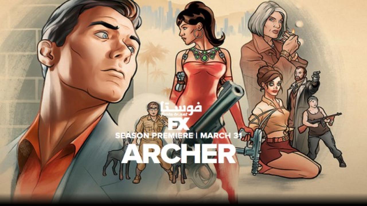 انمي Archer الموسم الأول الحلقة 8 مترجمة