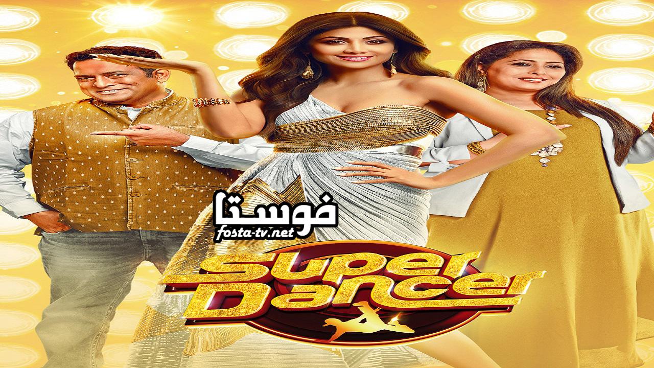 مسلسل برنامج الرقص Dance Deewane الحلقة 1 مترجم
