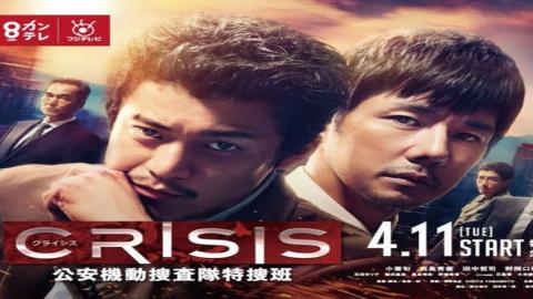 مسلسل أزمة Crisis الحلقة 7 مترجمة
