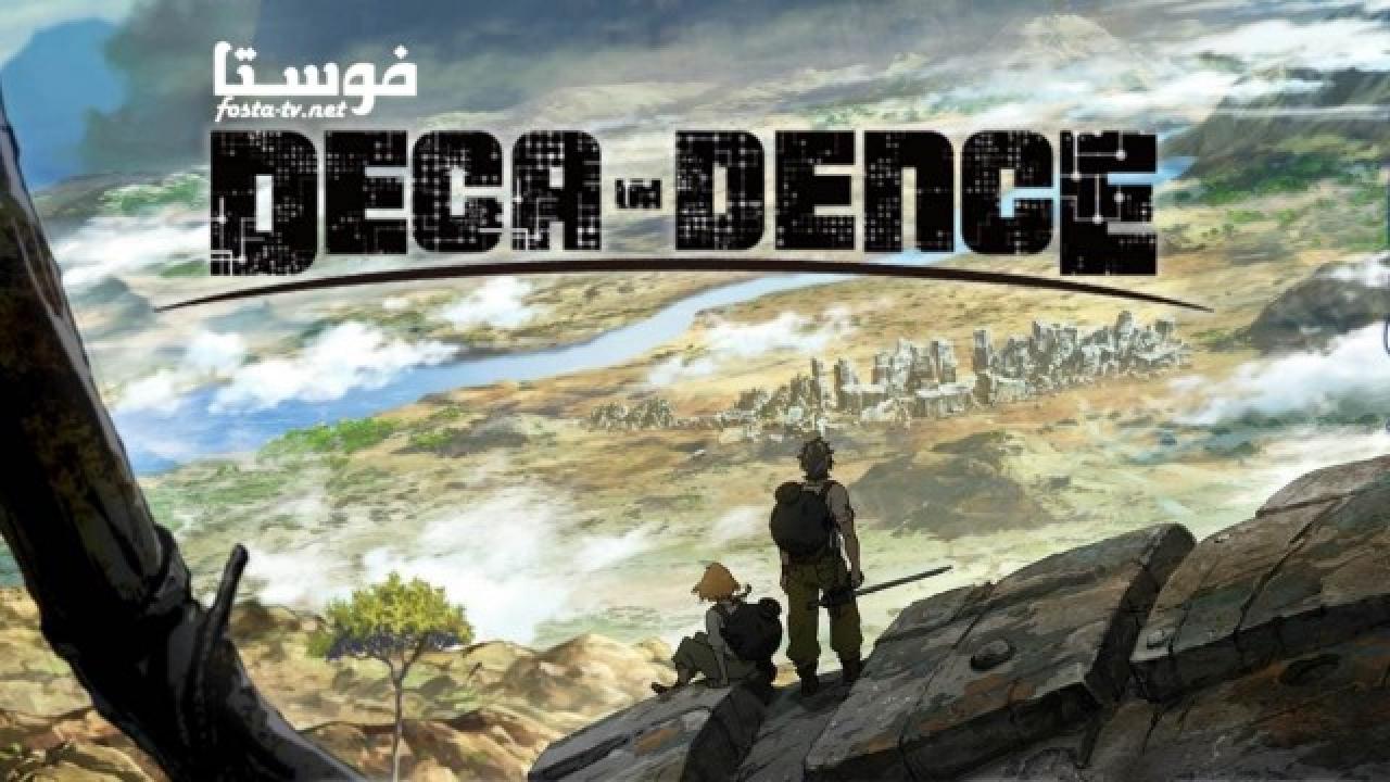 انمي Deca-Dance الحلقة 12 الثانية عشر والاخيرة مترجمة